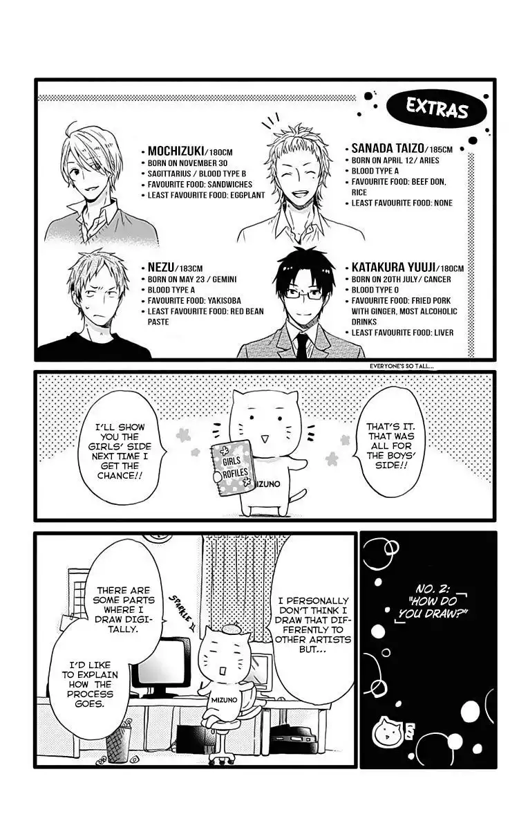 Nijiiro Days (MIZUNO Minami) Chapter 14.5 20